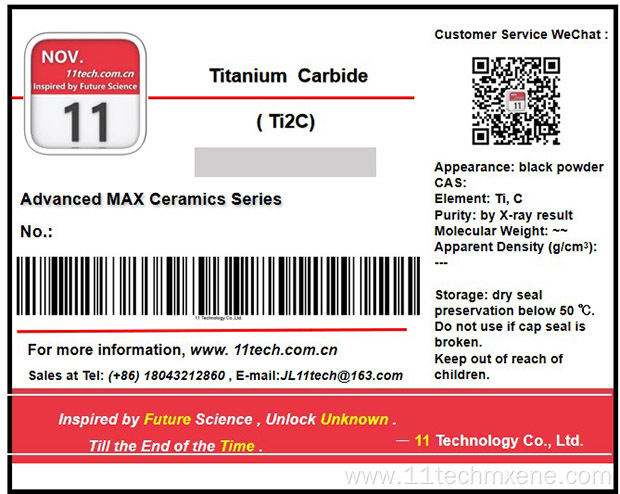 MXenes series Ti2C less (single) layer of powder