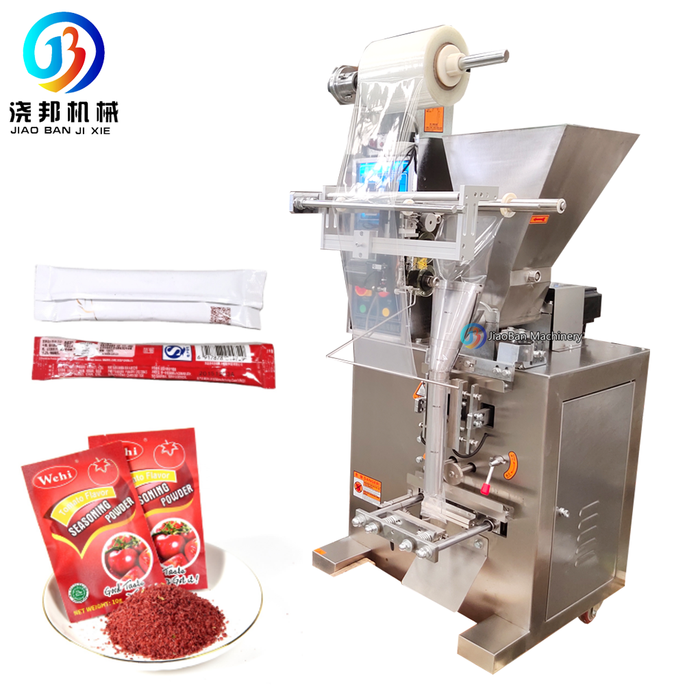 JB-2518F Small Sachets Pouch Filling Vertical Packing Machine,Automatic Juice/Coffee/Milk Powder Packing Machine