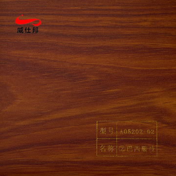 Natural Wood Grain Interior Film