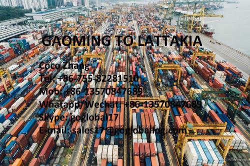 Foshan Gaoming Sea Freight to Syria Lattakia