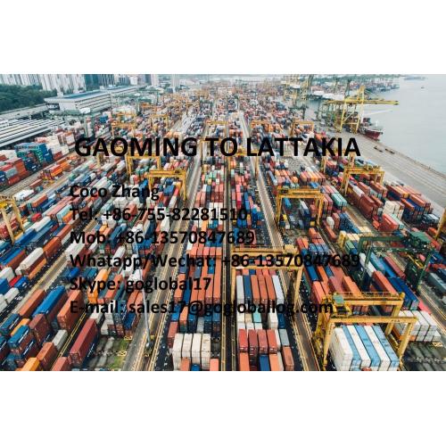 Foshan Gaoming Sea Freight to Syria Lattakia