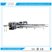 LQDB8 Semi-automatic Saddle Stitching Line book bindery