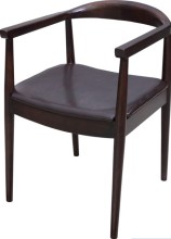 Kennedy Chair Dining Chair