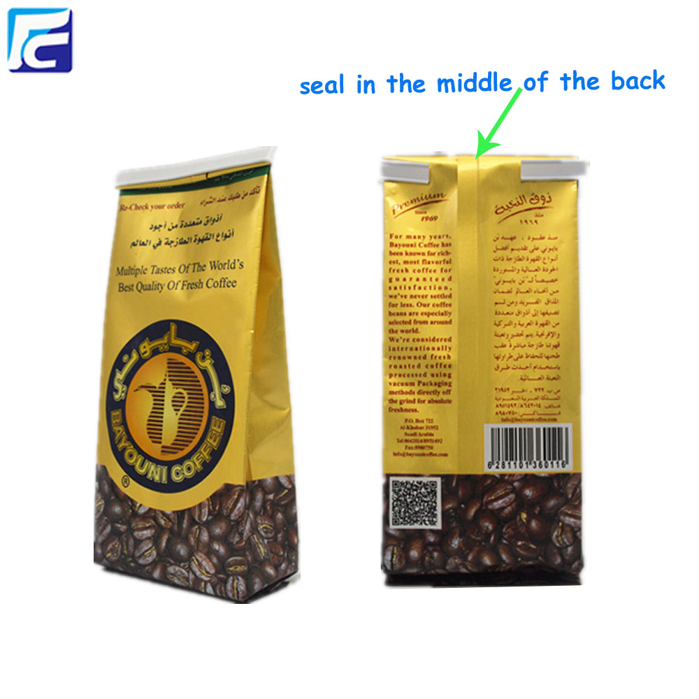 coffee packaging bag