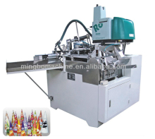 Icecream Cone Cup Forming Machine (CPC-220)
