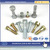 Special bolt/standard bolt/non-standard bolt