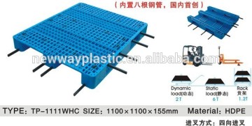 Neway single faced grid plastic pallet, logistic plastic pallet