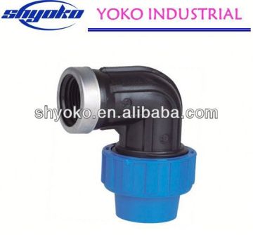 2014 China high quality PP coupling fittings Pipe Fittings industry ipoh