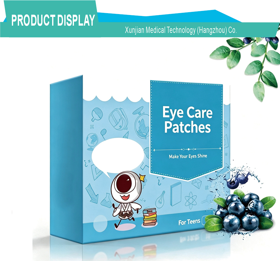 Пластыри для глаз с холодным компрессом от сухости Cold Compress Eye Patch For Dryness