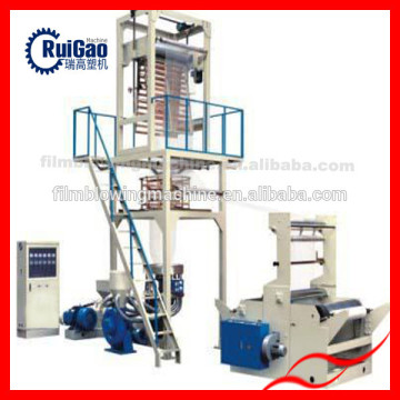 T-shirt Bag Film Blowing Machine