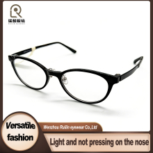 Casual Injection Molded Optical Frames in Oval Shape
