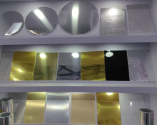 Mirror Finish Aluminum Sheet