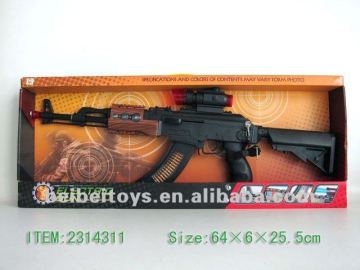 Toy Gun: AK47 Electronic Toy Gun / Replica gun