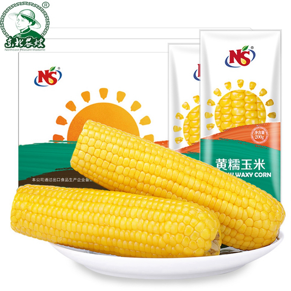 Sweet Maize On The Cob