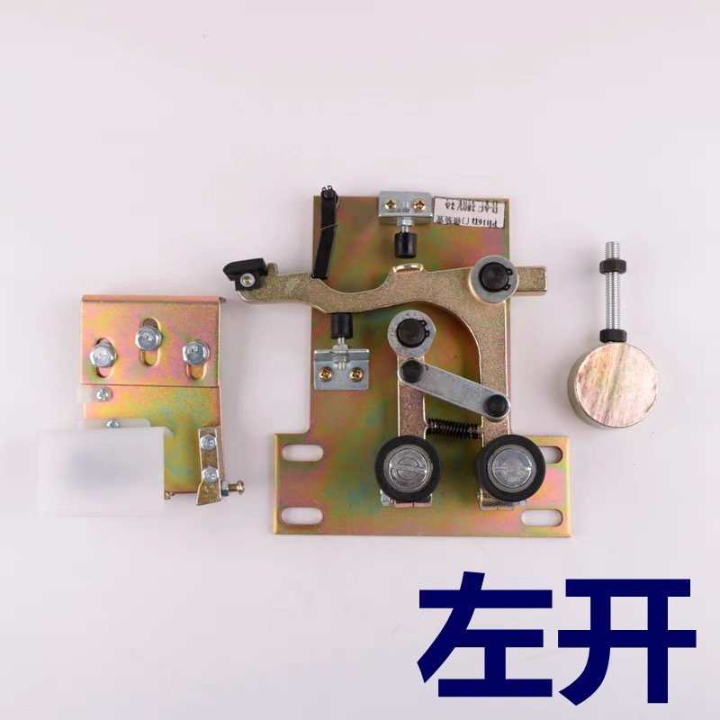 Mitsubishi Elevator Floor Door Lock Pb16d, High Quality Mitsubishi ...