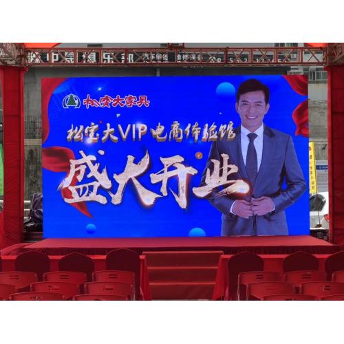 Indoor SMD 3528 P5 LED display