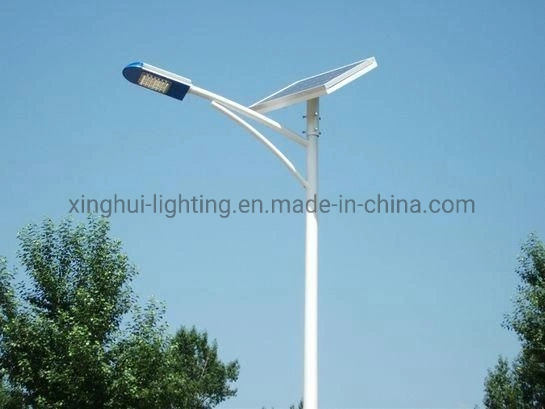 Outdoor IP65 Waterproof Integrated Light Control 20W 40W 50W 60W 80W LED Solar Street Lamp