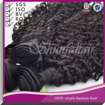 China hair extension supplier only for high quality hair extension