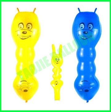 Latex Caterpillar Shape Balloon ,animal latex balloon