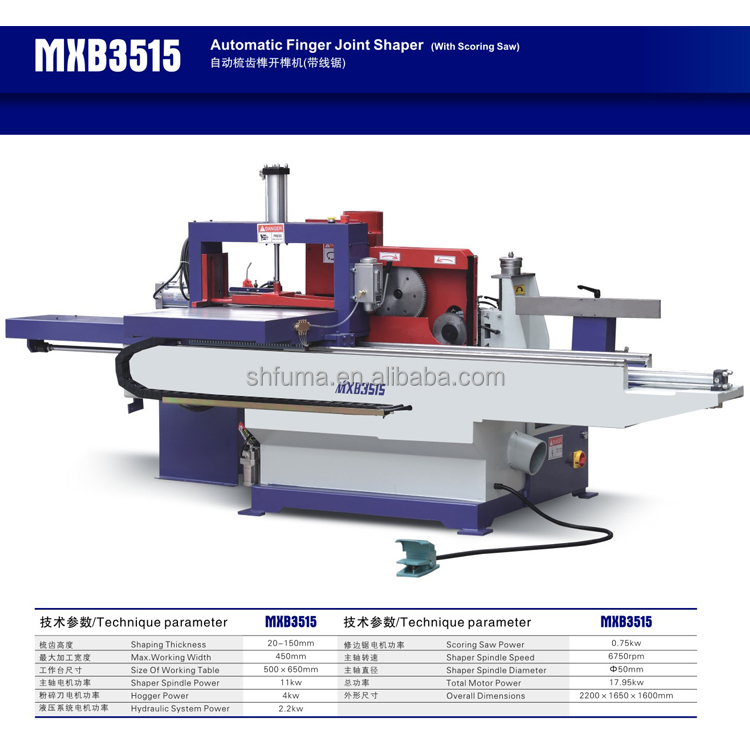 MX3515 Hydraulic Type Automatic Finger Joint Shaper Machine For Finger Joint Line