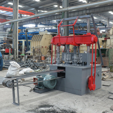 Honeycomb Briquette Machine: Wood Coconut Shell Nutshell Coal Powder Charcoal Forming Press Punching Machine