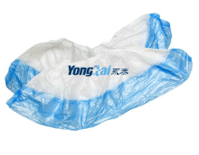 Double Layer Firm Disposable Shoe Cover Making Machine