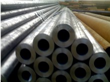 Cold rolled seamless carbon steel pipes