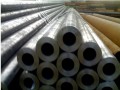 Paip Dip Galvanized Steel Pipe Semua Saiz