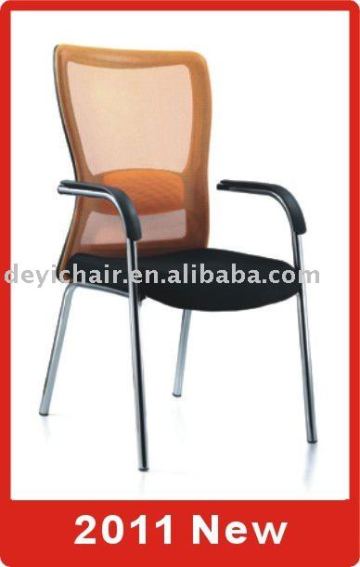 702-E mesh and fabric chair