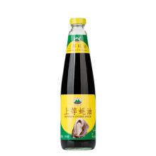 high quality kawa miya gilashin kwalban 700g