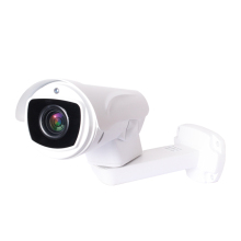 5.0MP 4X Zoom IR Bullet PTZ IP Camera