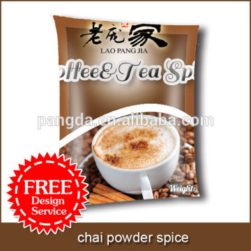 chai powder spice (FREE design service)
