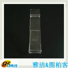 acrylic acute angle shoe display with a heel stop