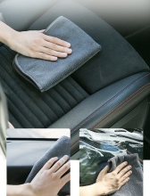 Car drying rag microfiber cleaning cloth