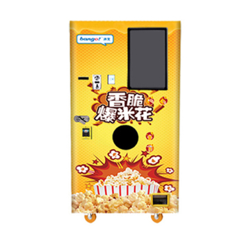 Hommy new popcorn vending