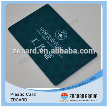 bar code card/bar code or sequential numbering cards/pvc bar code card