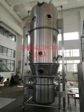 Fluid bed granulting machine