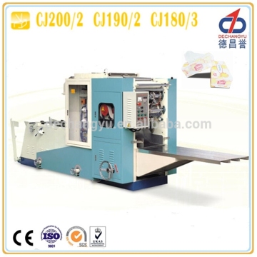 mini type facial tissue paper making machine