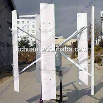 2kw vertical wind power generator vertical wind generator price