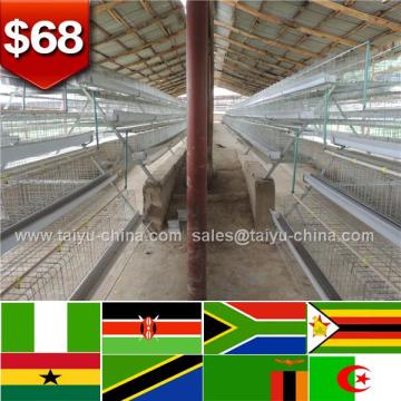 Bright smooth surface quality galvanized factory chicken eggs poultry cage sell good in kampala uganda