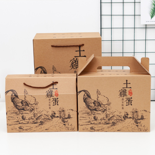 ODM Hard Corrugated Paper Recycled Food Packaging Box