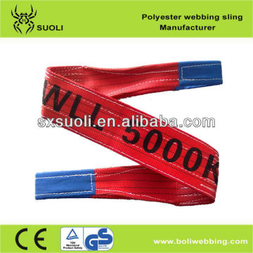 5T Polyester flat webbing sling (eyes sling) eye eye sling
