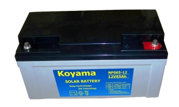 Deep Cycle Solar Battery 12V65ah