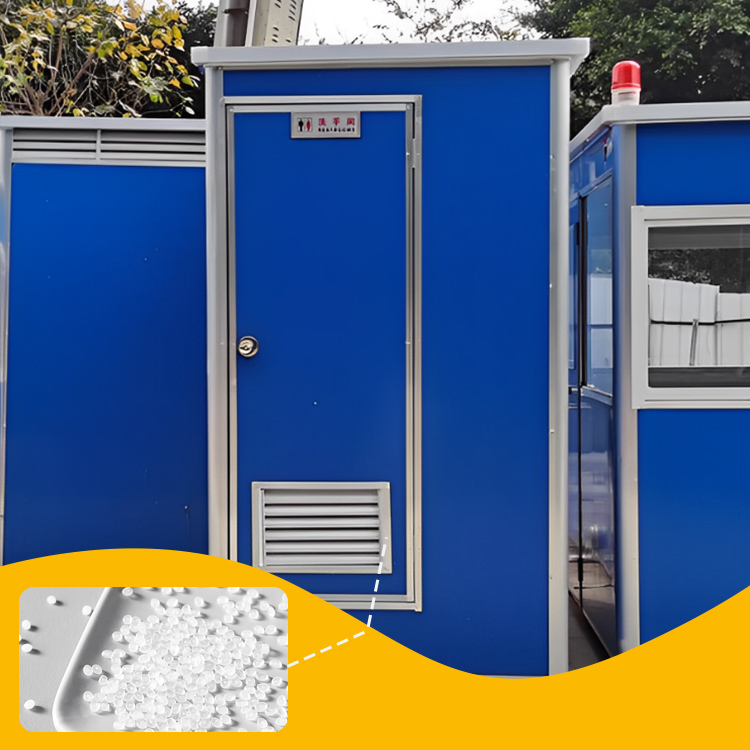 Mobile Portable Toilet Mobile Portable Toilet