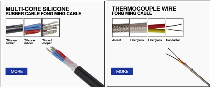 UL5107 Wire 16AWG