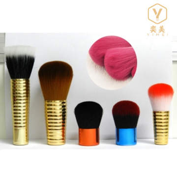 Professional Grade PBT Tinct Brush Filament