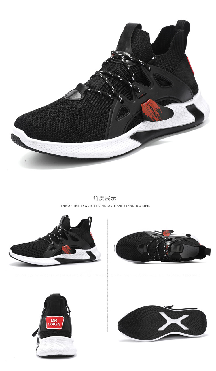 2021 Summer Men Shoes Korean Version of Fashion Casual Breathable Light Sports Shoes Cross-border Supply Tide Shoes