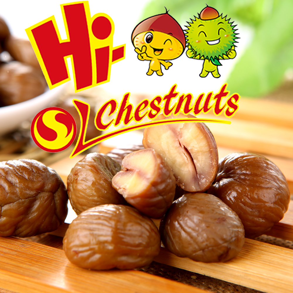 Vacuum packed roasted chestnuts snacks for sale