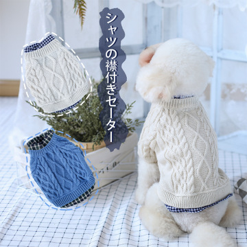 Cute Cartoon Pet Sweaters and Clothes for Dogs by Fashion Brands