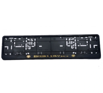 Personalized plastic license plate cover